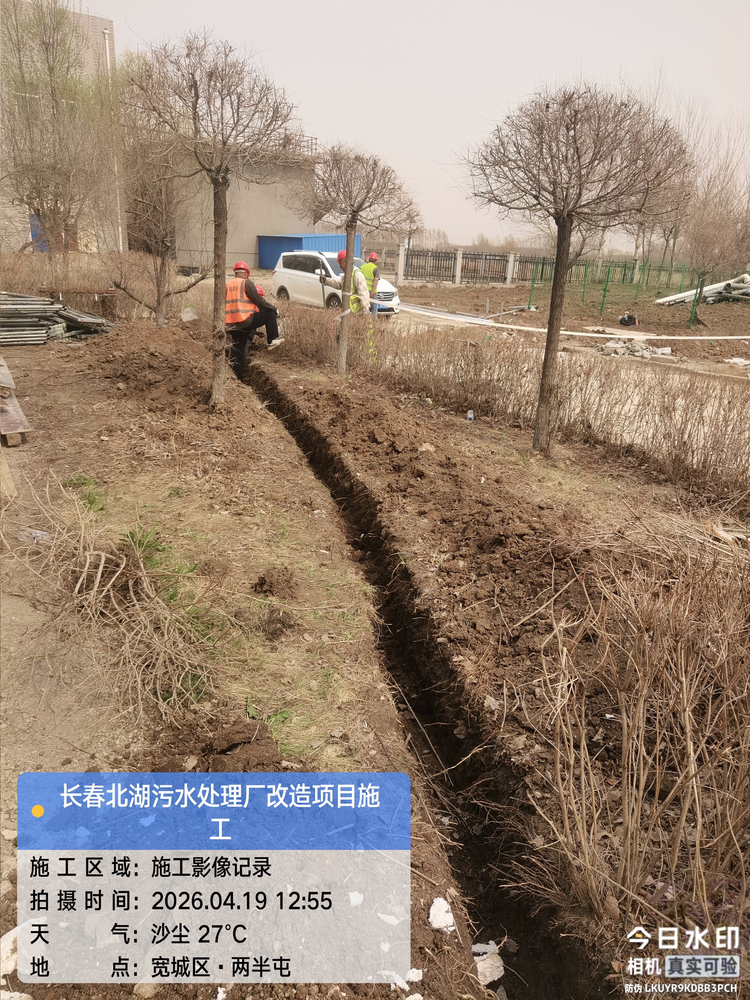 京东京造10A抗菌100%长绒棉毛巾138g加大加厚除螨纯棉全棉洗脸巾 2条蓝+灰 实拍图