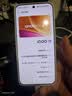 vivo iQOO 15 16+512G 传奇版 第五代骁龙8 至尊版 2K三星珠峰屏 7000mAh蓝海大电池 手机 移动轻合约 实拍图