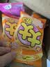 绿箭 大大泡泡糖 口香糖冰爽香橙30g 大大卷切切乐 儿童休闲零食 糖果 实拍图