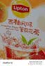 立顿半桔半柠低糖茶粉固体饮料  速溶冷泡冲饮果汁粉 10条装100g 实拍图