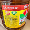 鲁花 【保真菜籽油】食用油 低芥酸特香菜籽油 6.18L   物理压榨 实拍图