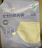 全棉时代日抛一次性内裤女纯棉出差旅行便携免洗不掉絮灭菌 L码10条 实拍图