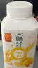 伊利畅轻低温酸奶 燕麦黄桃酸奶250g*4瓶 风味发酵乳 实拍图