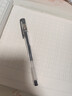 uni三菱 uni-ball UM-100中性笔2黑1蓝高颜值0.5mm签字笔商务学生考试刷题专用水笔水性笔 3支 实拍图