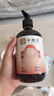 中稳堂玫瑰精油全身按摩精油经络疏通刮痧精油全身spa按摩精油免洗 实拍图