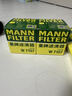 曼牌滤清器（MANNFILTER）原厂机油滤清器机油滤芯W712/92M/W7157朗逸速腾明锐高7帕萨特Q3 实拍图