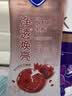 舒肤佳净透沐浴露红石榴香570g添加果酸焕亮持久留香 新老包装随机 实拍图
