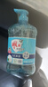 雕牌洗洁精家庭装家用大桶全效加浓强力洗涤剂厨房洗碗清洁剂实惠 1.02kg*1瓶【2斤装】 实拍图