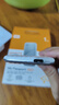 西部数据（WD）1TB NVMe 移动固态硬盘（PSSD）My Passport随行SSD type-c接口 1050MB/s 手机直连笔记本两用外接 实拍图