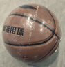 李宁篮球成人7号初中小学生青少年中考专用室内室外防滑训练七号蓝球 实拍图