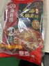 海底捞火锅底料 浓香牛油火锅底料150g*4（ 2~3人份）麻辣味火锅底料 实拍图