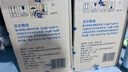 蓝月亮洗衣液组合香型2kg瓶+1kg*3袋+500g*2瓶+1kg瓶 留香 机洗手洗可用 实拍图