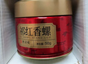 天之红红茶茶叶祁红香螺安徽祁门红茶新茶特级180g自己喝高品质口粮茶 实拍图