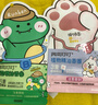 润本儿童植物精油手环30条*2儿童专用精油香圈森林动物+恐龙王国 实拍图