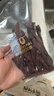 科尔沁超干风干牛肉干原味300g袋 休闲零食 肉干肉脯内蒙特产保真牛肉干 实拍图