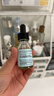 修丽可色修精华30ml 护肤品舒缓修红修护保湿生日礼物送女友 实拍图