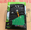 希捷（SEAGATE）16TB 电脑大容量氦气硬盘 台式机7200转 512MB 机械硬盘 SATA 希捷酷鱼系列 3.5英寸 ST16000DM001 实拍图