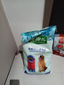 藻趣儿 狗粮 通用全价犬粮小中大型犬泰迪柯基金毛拉布拉多 成犬粮 7.5kg 实拍图