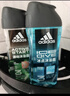 阿迪达斯（adidas）沐浴露男士专用洗发洁面三合一 游泳去氯持久留香旅行装小瓶250ml 实拍图