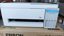 爱普生（EPSON）【6代新品】L3351墨仓式彩色打印机 微信打印/无线连接 家用AI学习打印机（打印、复印、扫描） 实拍图