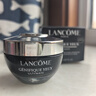 兰蔻（LANCOME）超修小黑瓶眼霜肌底焕活修护眼霜 全新小黑眼霜 买20ml享35ml再享精华液7ml 实拍图