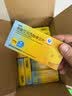 【6盒装】[百洛特]草酸艾司西酞普兰片10mg*7片/盒 实拍图