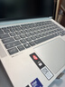 ThinkPad联想笔记本电脑ThinkBook14+ 2026 AI全能本 英特尔酷睿Ultra X9 388H 32G 1T 3K 14.5英寸 星耀白 实拍图