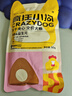 疯狂小狗冻干夹心狗粮中大小型成幼犬通用10kg鸡肉益生元20斤【宠物金选】 实拍图