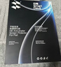 闪魔适用iPad pro钢化膜2026/25/22款air8/7/6/5保护膜11/12.9/13英寸高清抗蓝光平板膜 【加强版电镀双倍抗指纹】 2022款iPadair5/air4通用 实拍图