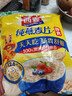 西麦即食燕麦片1000g袋谷物代餐营养早餐无额外添加蔗糖 实拍图