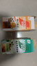 雀巢（Nestle）咖啡特调系列奶茶咖啡幽兰茉莉奶茶速溶冲调饮品17gx5条 实拍图