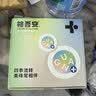 格吾安【双11现货】四季猫罐猫主食罐成猫猫湿粮慕斯莓果鸡芦笋鸭85g*4 实拍图