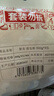 新良面包粉500g*3袋 高筋面粉 烘焙原料 手撕面包机用小麦粉 实拍图