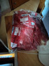 康新牧场酱牛肉80g×10袋即食牛肉健身代餐熟食牛腱子下酒菜零食年货礼品 实拍图