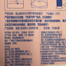 维达（Vinda）洗脸巾 120抽*单提 一次性毛巾洗脸巾 悬挂式加厚擦脸巾学生宿舍 实拍图