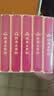 川珍经典五香粉45g*5盒【七种草本配方】烧烤调馅炒菜炖卤烹饪调味料 实拍图