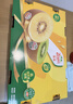 佳沛（zespri）新西兰金果10个装单果约103-114g 端午节礼物水果礼盒  猕猴桃 实拍图