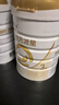 合生元派星幼儿配方奶粉3段1-3岁（12-36个月） 【店内热卖推荐】800g*6罐 实拍图