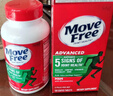 Move Free益节氨糖软骨素钙片绿瓶120粒 维骨力成人中老年人美国原装进口 实拍图