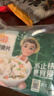 冻品先生 安井 免浆黑鱼片（袋装） 250g*5袋 冷冻鱼片 免切免洗 方便菜 实拍图