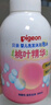 贝亲（Pigeon）儿童泡泡洗发水15重氨基酸无硅油洗发露蓬松去油止痒去屑桃叶精华 实拍图