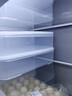 禧天龙冰箱保鲜盒食品级冰箱收纳盒密封盒蔬菜水果冷冻盒 7.3L*2+4.5L*2 实拍图