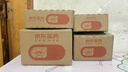 [民生] 盐酸乙胺丁醇片0.25g*100片/瓶 实拍图