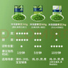浦之灵新西兰甜青豆350g/袋 小豌豆粒 轻食代餐沙拉加热即食冷冻蔬菜 实拍图