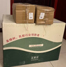 金橡树泰舒天然乳胶床垫泰国进口原液榻榻米双人可定制1.8*2米软硬适中 实拍图
