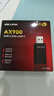 必联（LB-LINK）usb无线网卡台式机WiFi6免驱动AX900双频5G电脑笔记本主机无线wifi接收器网卡网络发射器智能内置 实拍图