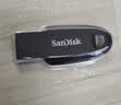 闪迪（SanDisk）256GB USB3.2 U盘 CZ550黑色 读速100MB/s 安全加密 数据恢复 学习办公电脑车载 高速大容量优盘 实拍图