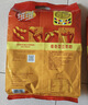 维维无添加蔗糖豆奶粉500g 非转基因大豆营养早餐冲饮代餐 速溶即食 实拍图