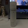 欧缇丽保湿舒缓大葡萄喷雾200ML*2 爽肤水温和敏感肌  生日礼物 实拍图