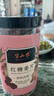 半山农 红糖姜片600g 姜糖片生姜片寒暖即食姜茶姜汤休闲零食煮红糖姜茶 实拍图